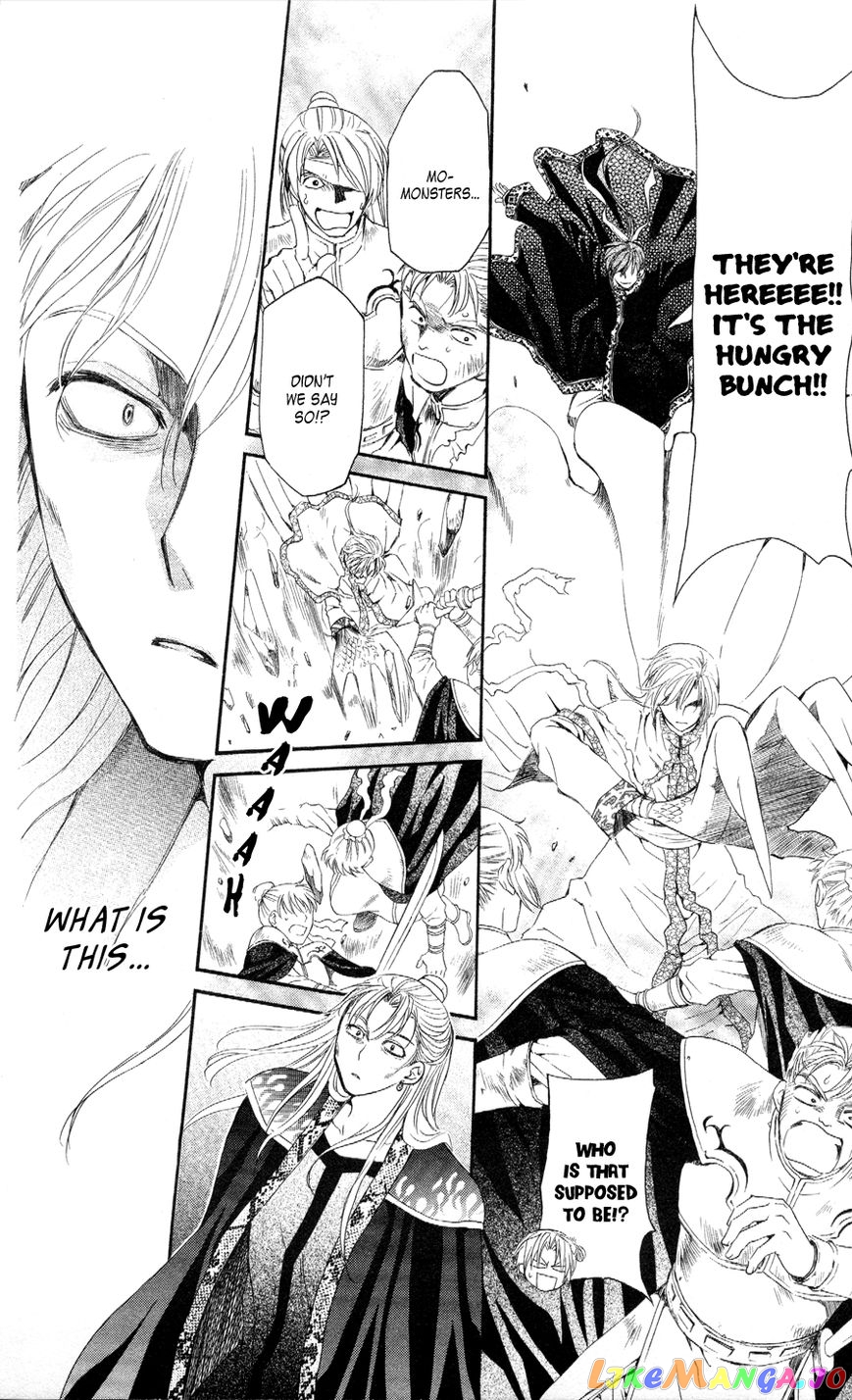 Akatsuki No Yona Chapter 53 image 18